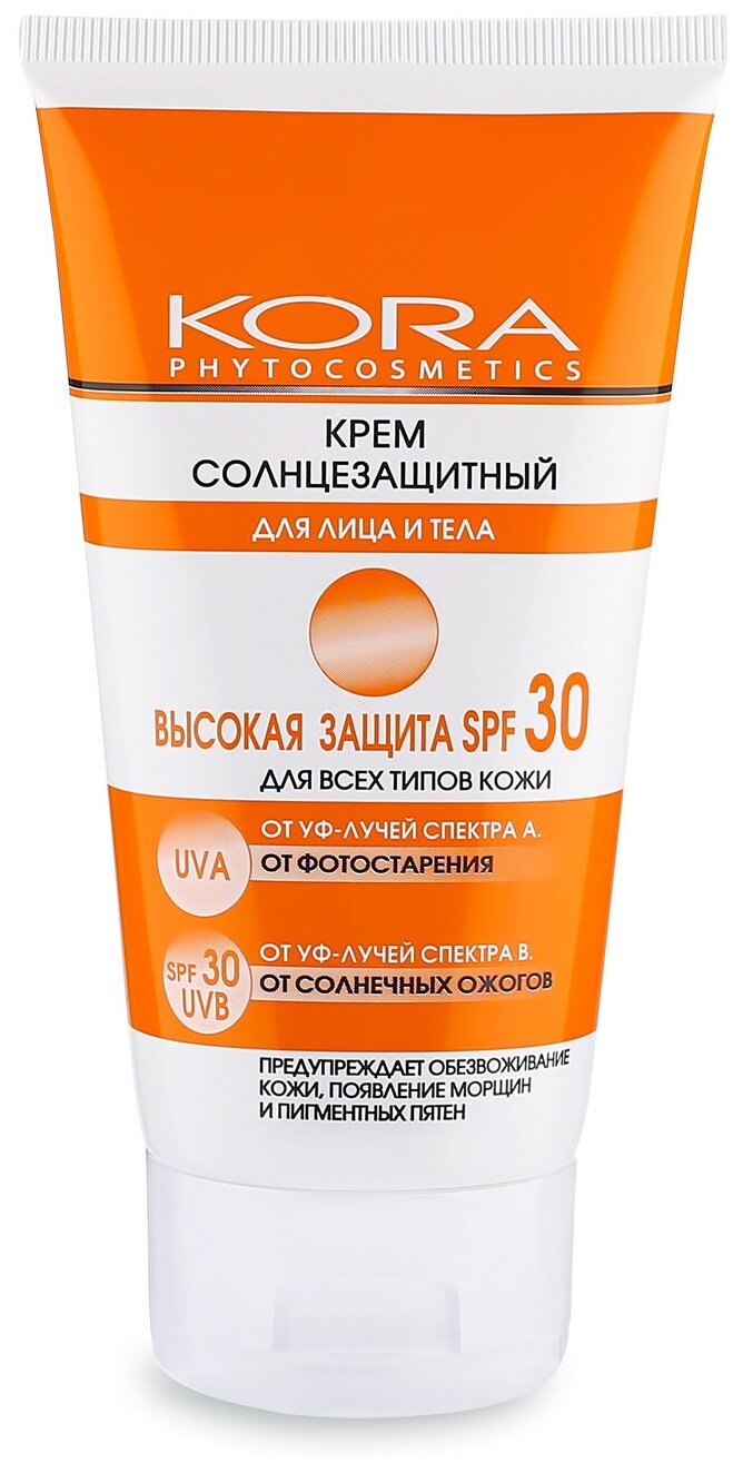 Kora Крем солнцезащитный SPF 30 для лица и тела 4902 150 мл