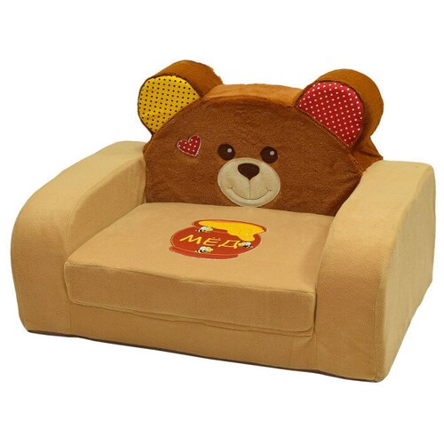 Диван В Детскую Комнату 