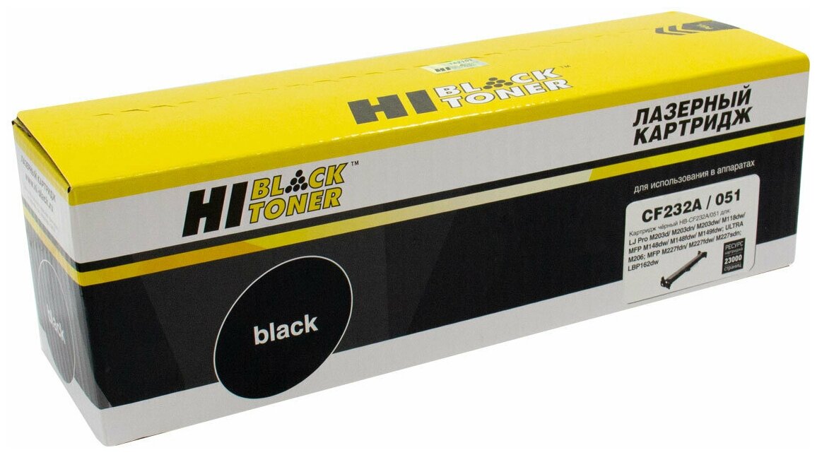 Драм-картридж Hi-Black HB-CF232A/051 23K