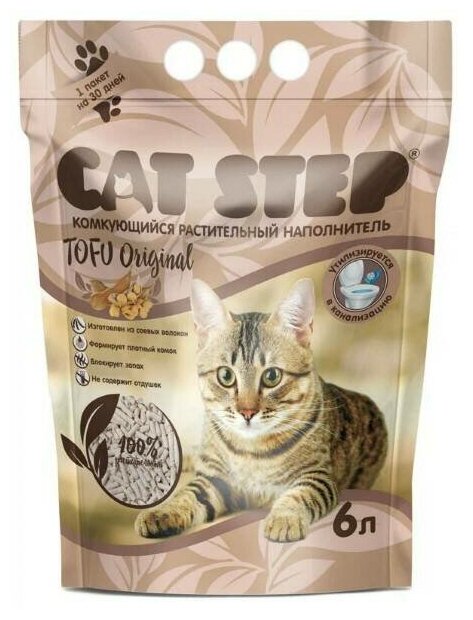 Cat Step Наполнитель растительный комкующийся Tofu Original 2,7кгх6л - фотография № 1