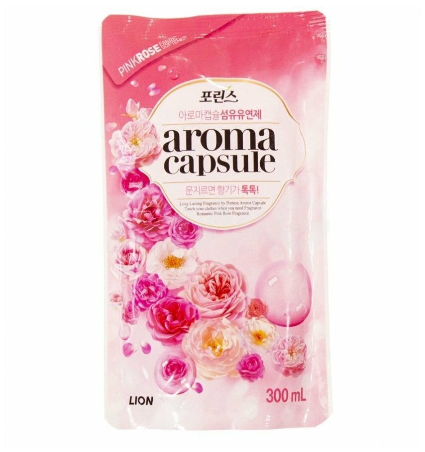    LION AROMA CAPSULE    300 