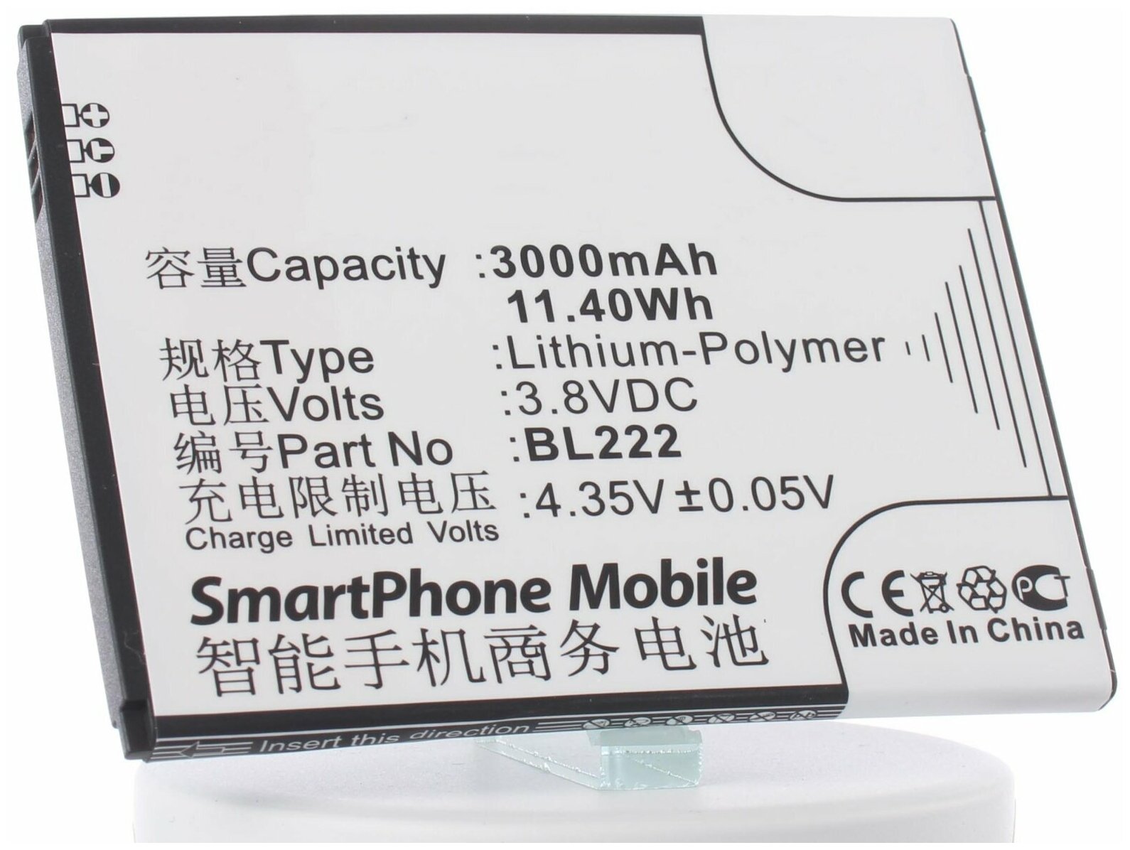 Аккумулятор iBatt iB-B1-M962 3000mAh для Lenovo BL222