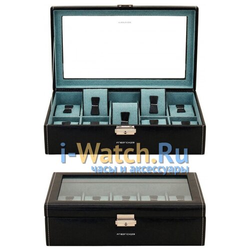 Шкатулка FRIEDRICH LEDERWAREN, черный