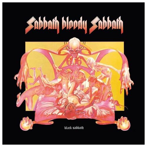 Black Sabbath - Sabbath Bloody Sabbath [VINYL]