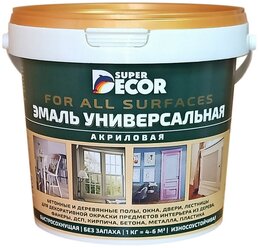 Эмаль универсальная Super Decor №03 Серебро 1 кг