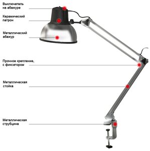 Настольная лампа/<b>для</b> маникюрного <b>стола</b>, высота 60 см, 60 Вт <span>стиль: современный, материал арматуры: металл, материал плафона/абажура: металл</span>