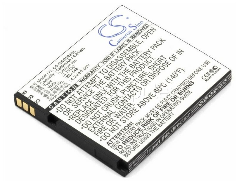 Аккумулятор для Gigabyte GSmart GS202, GS202+ (BL-148)