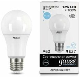 Лампа светодиодная gauss 23232, E27, A60, 12 Вт, 6500 К