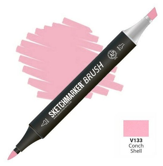    SKETCHMARKER Brush Pro     , : V133 