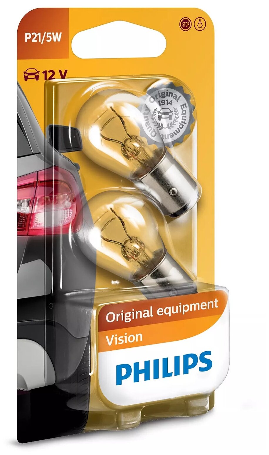 Лампа автомобильная накаливания Philips Vision 12499B2 P21/5W 12V 21/5W BAY15d