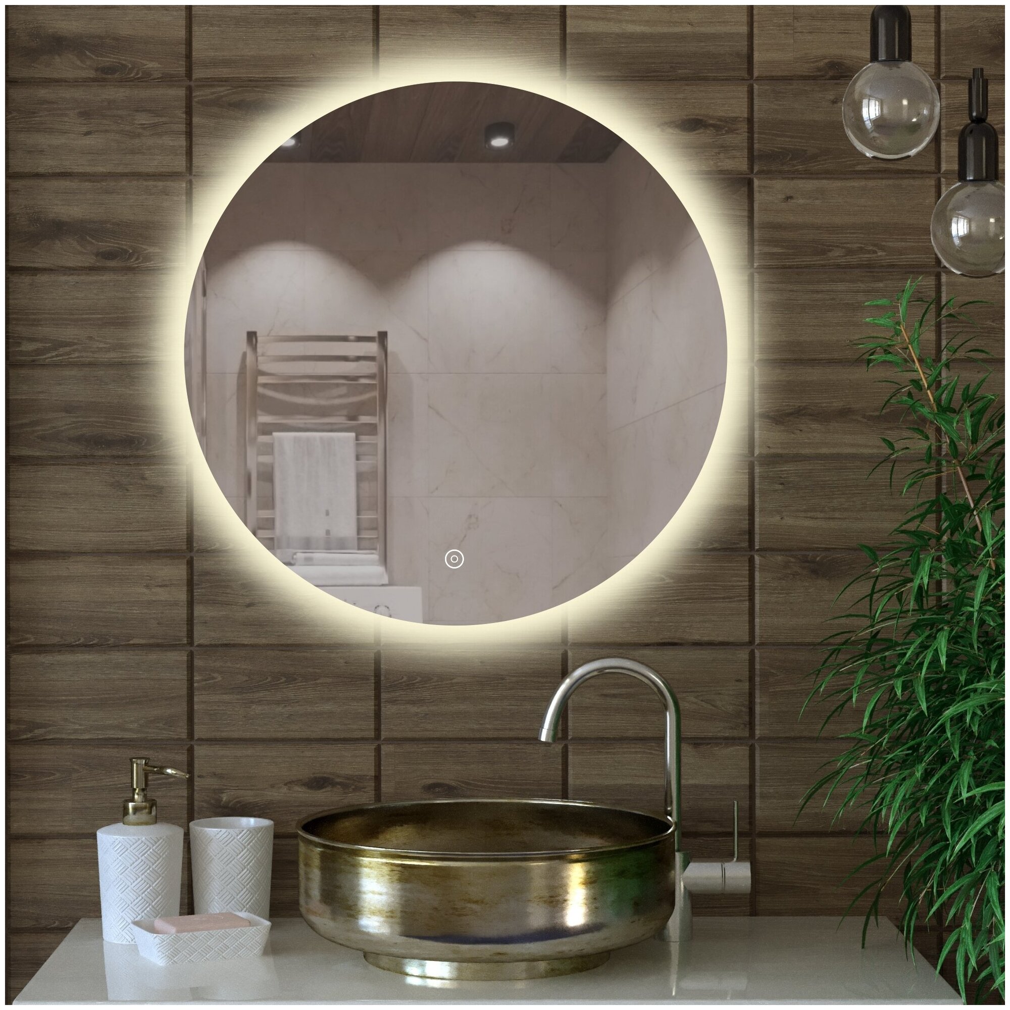 Зеркало для ванной с подсветкой и антизапотеванием круглое Alfa Mirrors .
