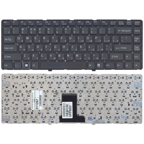 Клавиатура для ноутбука Sony Vaio VPC-EA1S1EB черная без рамки 205000₽