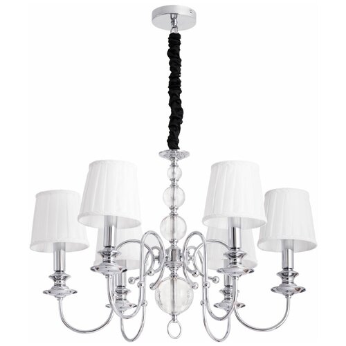 Люстра подвесная с лампочками LED Svetodom 2722312 18892₽