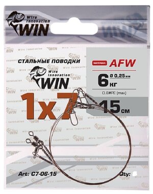 Поводок (уп.3 шт) WIN 1х7 (AFW) 6 кг 15 см С7-06-15