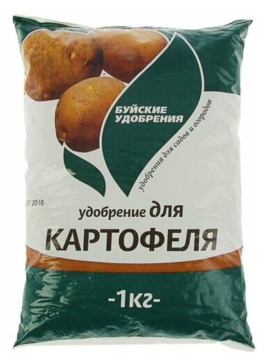 Удобрение минеральное "Для картофеля", 1 кг 2105597