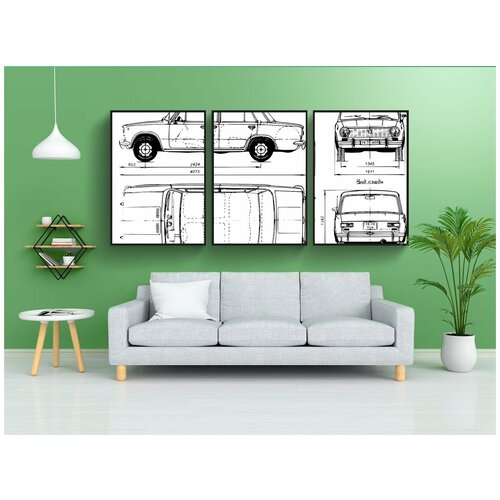 фото Набор модулных постеров для интерьера "машина, транспортное средство, рисовать" 60x90 см. в тубусе, без рамки lotsprints