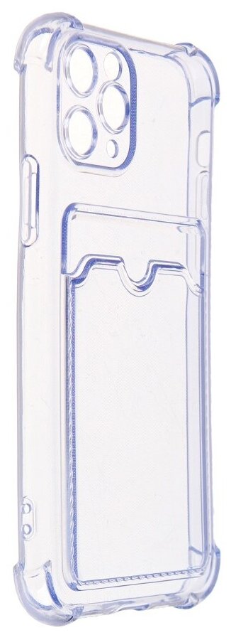 Чехол LuxCase для APPLE iPhone 11 Pro TPU с картхолдером 1.5mm Light Blue 63519 - фото №1
