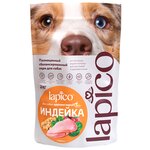 LAPICO ADVANCED для взрослых собак крупных пород с индейкой (2 кг) - изображение