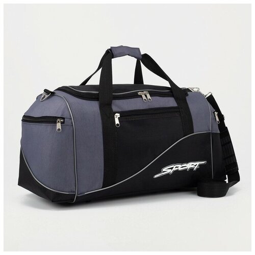 фото Сумка спортивная на молнии, цвет чёрный/серый зфтс