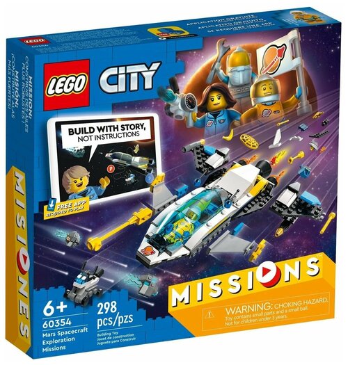 Конструктор LEGO City Mars Spacecraft Exploration Missions 60354