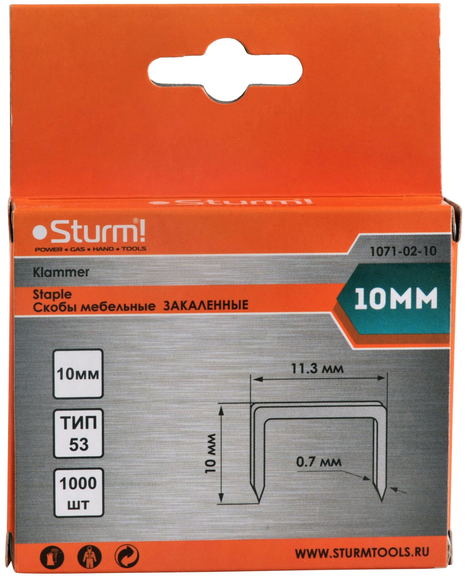 Скобы для степлера STURM 1071-02-10