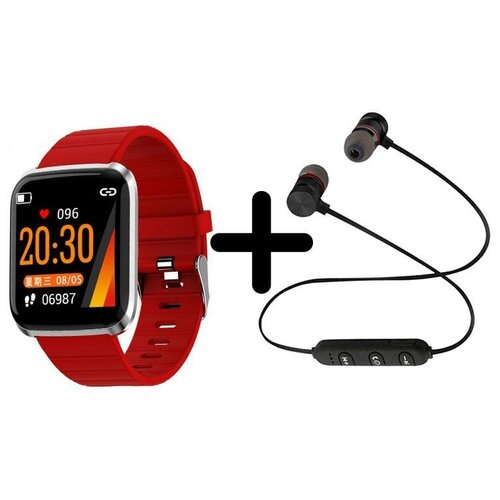 Умные часы BandRate Smart BRS116PROSR-SET1 с беспроводными наушниками шагомером будильником 352000₽