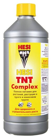 Удобрение Hesi TNT Complex 1 л - фотография № 13