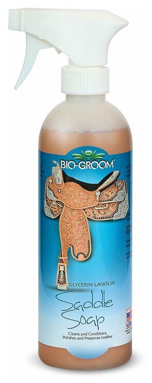 Bio-Groom Седельное мыло для лошадей, Bio-Groom Saddle Soap 473мл