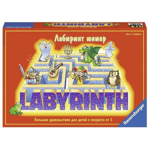 Настольная игра Ravensburger Детский Лабиринт настольная игра ravensburger сумасшедший лабиринт 2021