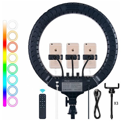 Samutory Кольцевая лампа LED RL-14 36 см с держателем для смартфона пультом сумкой-чехлом и штативом 210см 461500₽