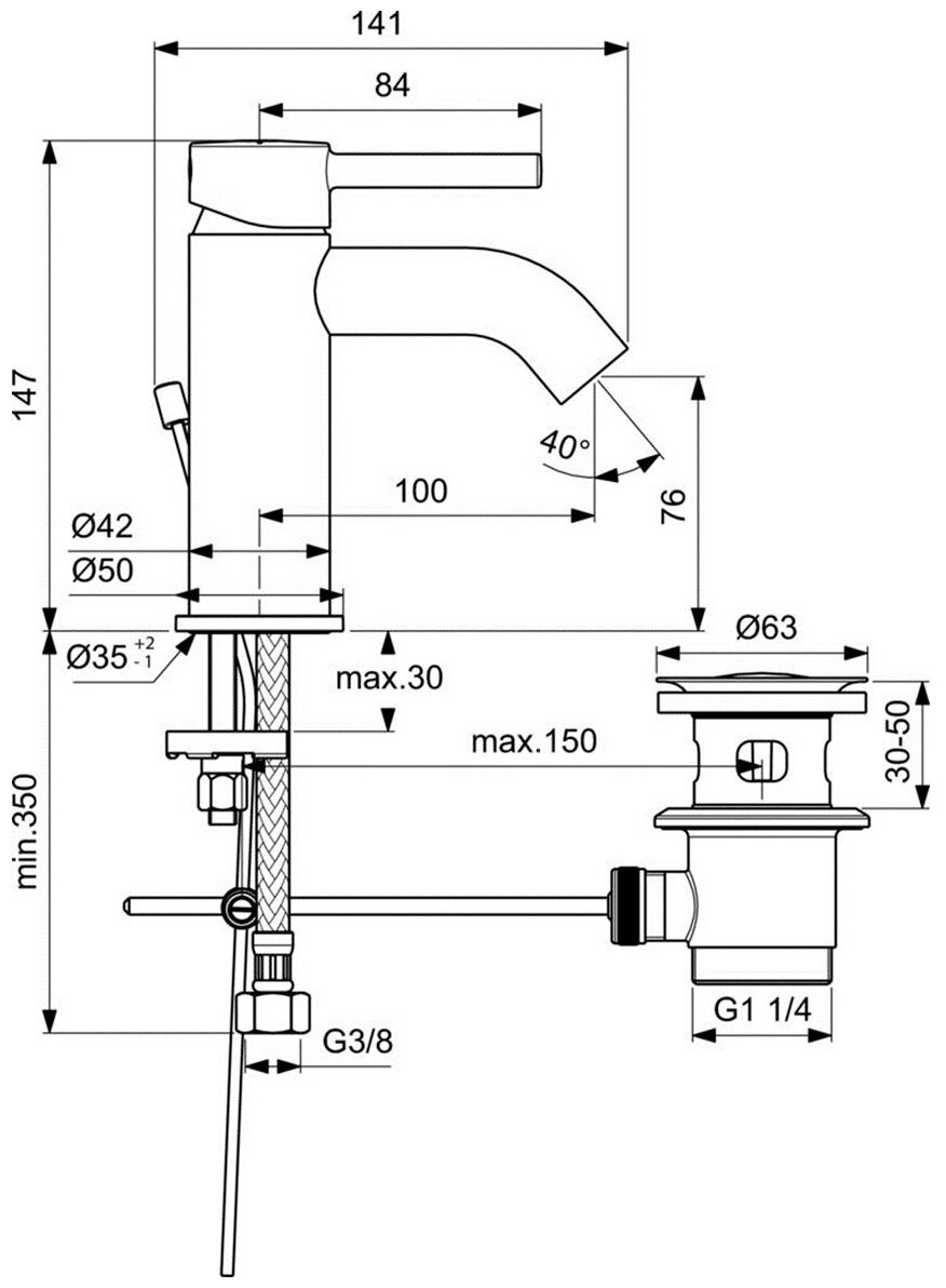 Смеситель для раковины Ideal Standard - фото №3