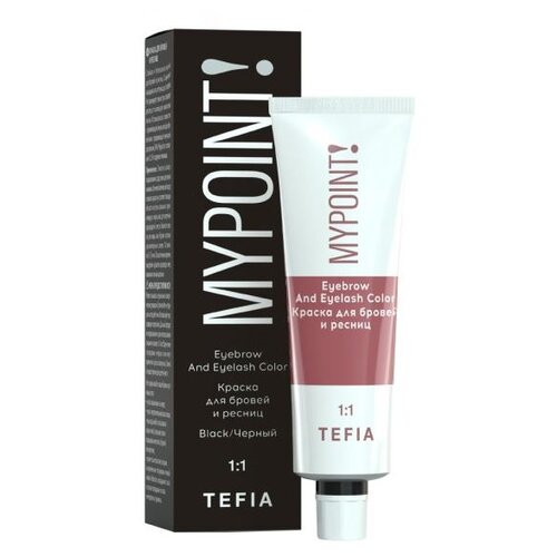 Tefia MyPoint Eyebrow And Eyelash Color 25мл, черный, 25 мл, 60 г, 1 уп.