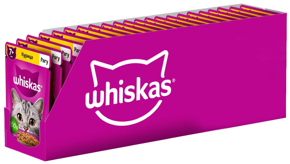Корм для кошек/ Корм влажный Whiskas рагу для взрослых кошек с говядиной и ягненком, 75г х 28 шт.