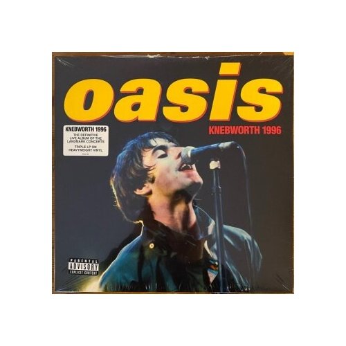 Oasis - Knebworth 1996 (3LP Live)