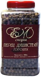 Перец "душистый" горошек ЕМ специи, пл/бан. 400 гр.