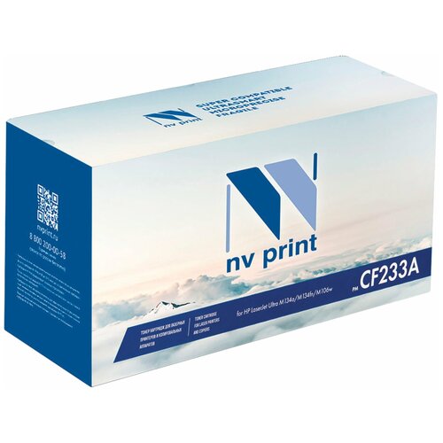 Картридж лазерный NV PRINT (NV-CF233A) для HP LaserJet Ultra M134a/M134fn/M106w, ресурс 2300 стр.