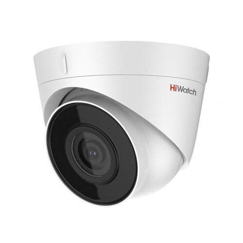 Hikvision IP-камера DS-I253MB 4 mm 999000₽