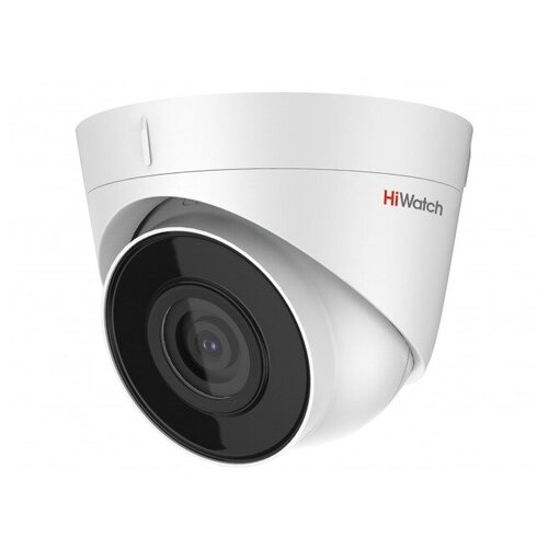 Hikvision IP-камера DS-I253M(B) (4 mm)