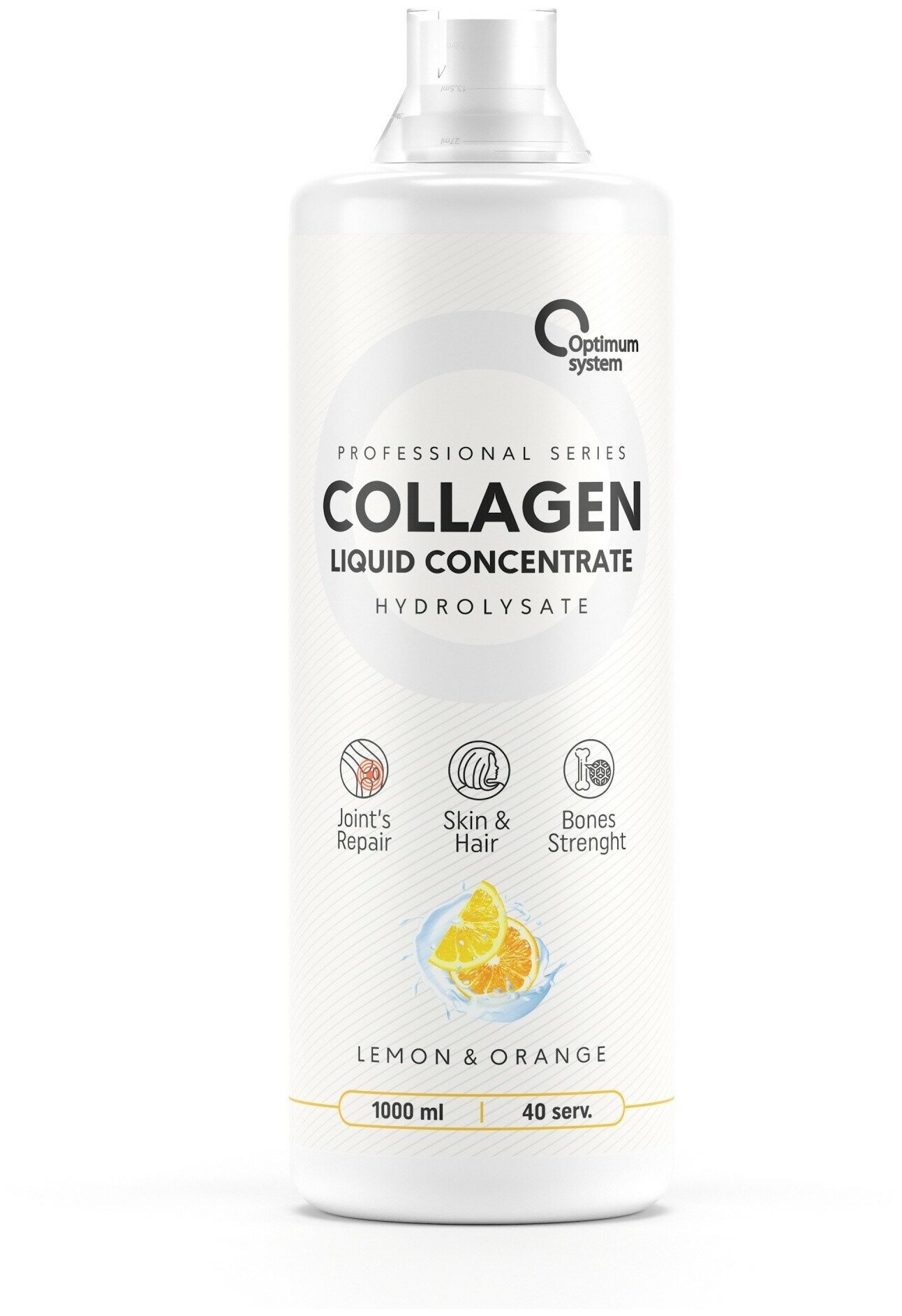 Optimum System Collagen Concentrate Liquid 500 мл (Optimum System) Апельсин-лимон