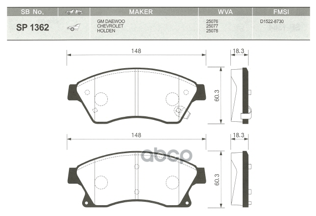 Колодки Тормозные Chevrolet Cruze/Opel Astra J 15" 10- Передние Sangsin brake арт. SP1362