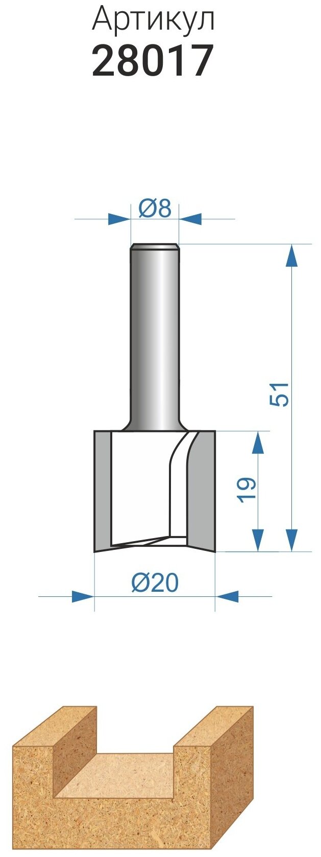    20 x 19   8    28017