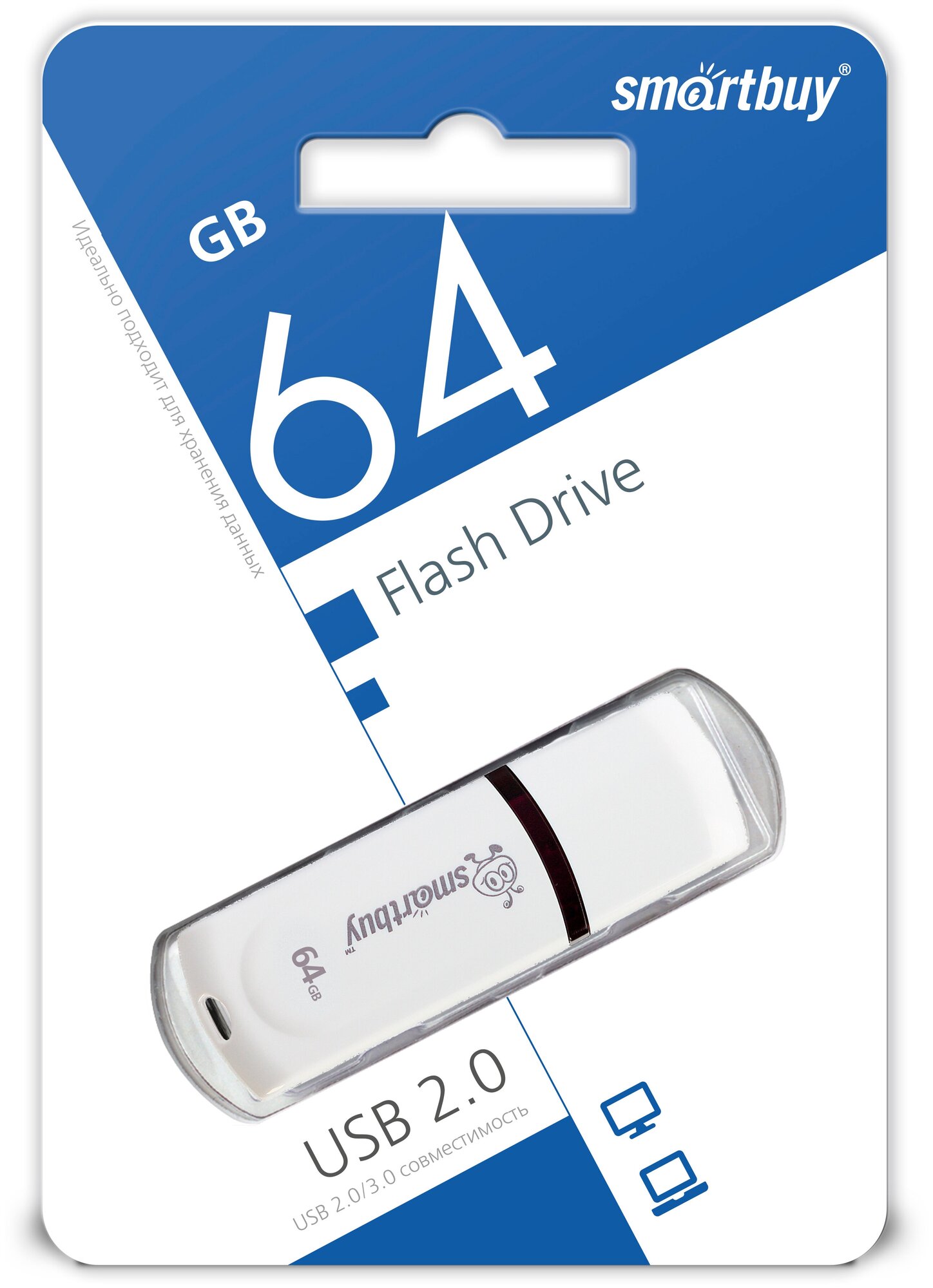 USB флешка Smartbuy 64Gb Paean white USB 2.0