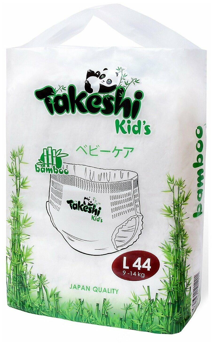 Подгузники-трусики для детей бамбуковые Takeshi Kid's L (9-14 кг) 44 шт