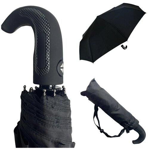 Смарт-зонт Lantana, черный