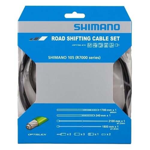Трос Shimano переключения с оплеткой, 105, с оплеткой RS900, цв. черный