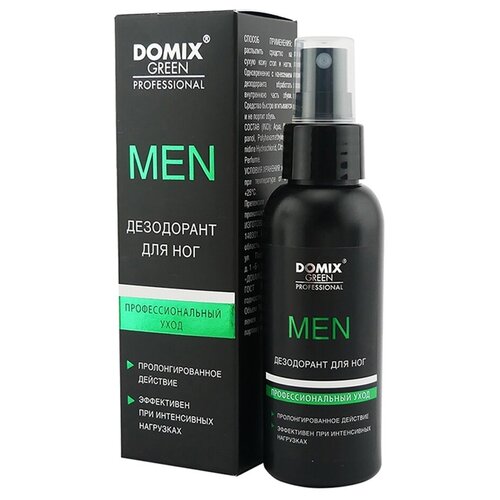 DOMIX Дезодорант для ног MEN, 100 мл