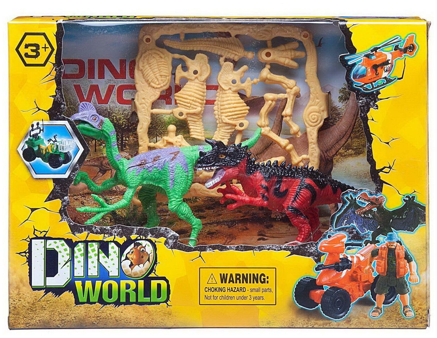 Игровой набор Junfa "Мир динозавров" (2 динозавра, аксессуары) WA-14240