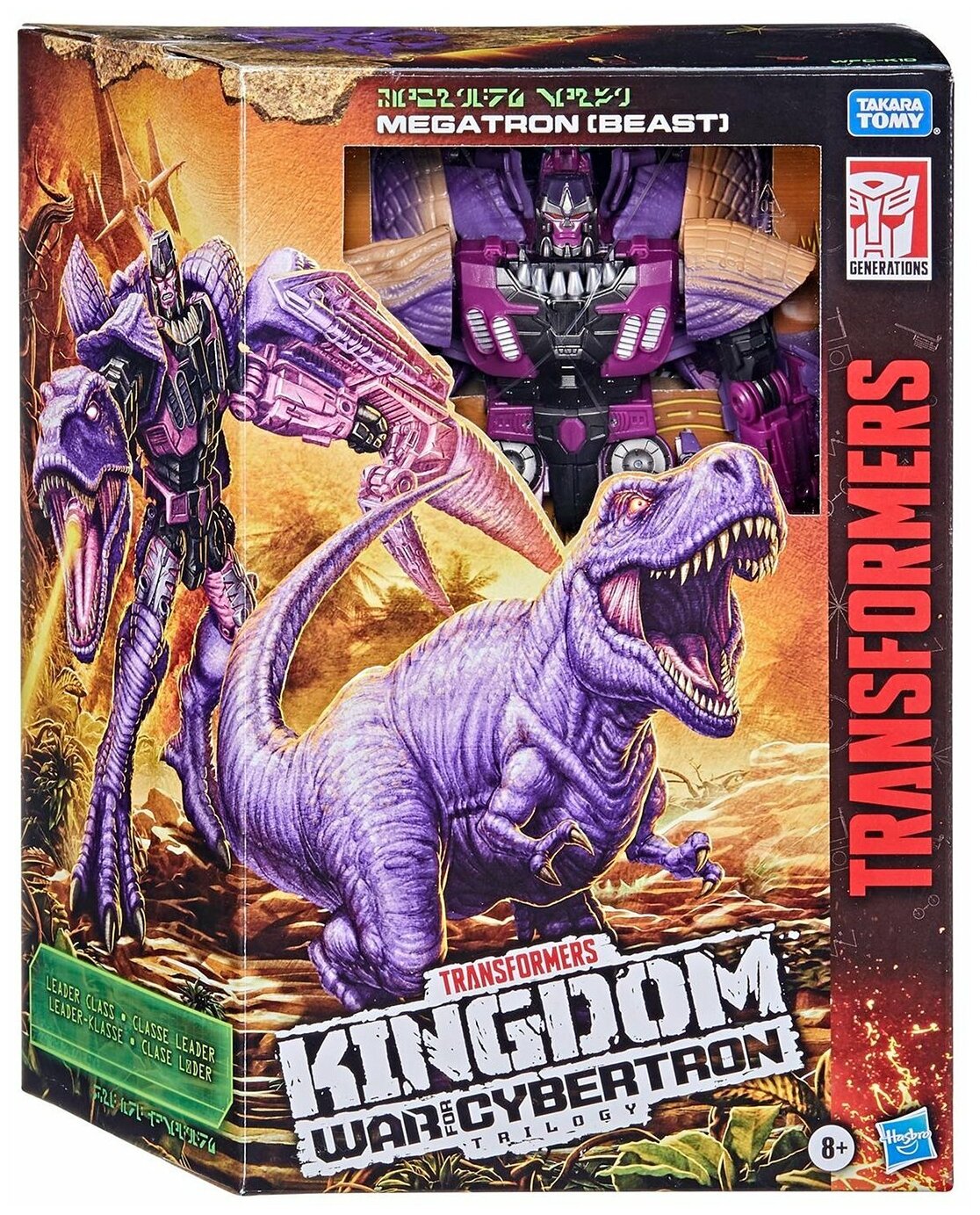 Трансформер Hasbro Transformers, Королевство, Класс Лидеры (F03665L0) — купить по выгодной цене на Яндекс Маркете