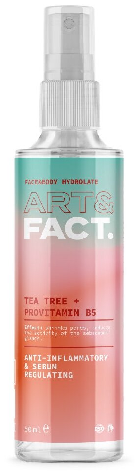 ART&FACT. / Гидролат спрей для кожи лица и тела с чайным деревом и провитамином B5
