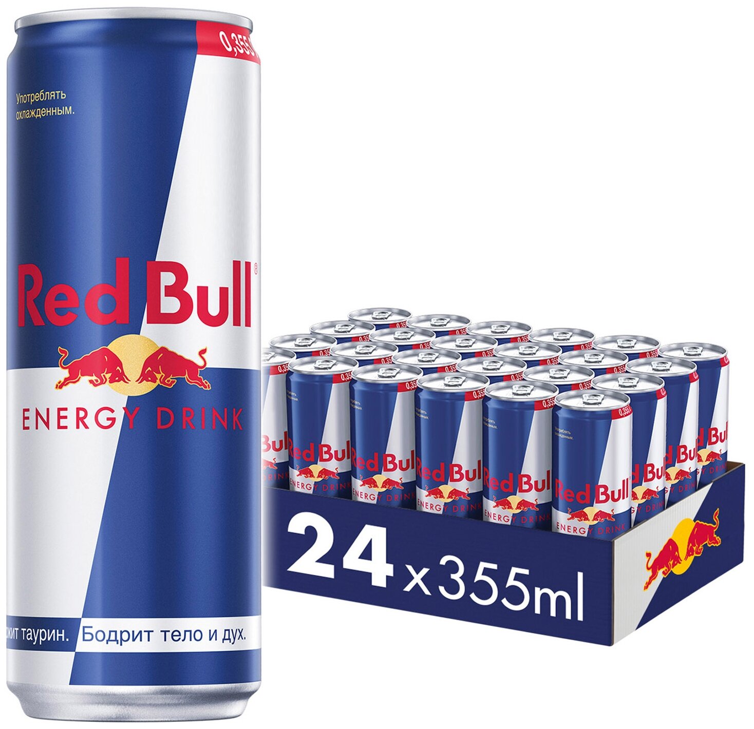 Энергетический напиток Red Bull, 0.355 л, 24 шт.